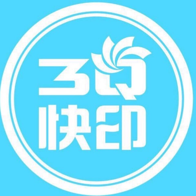 天津赛可优印务