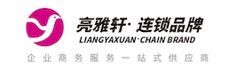 北京亮雅轩